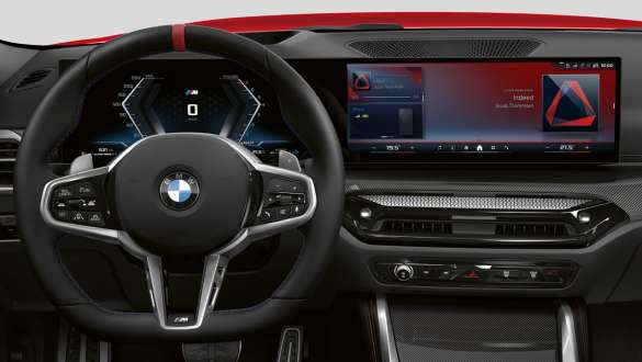 Imagine din interiorul habitaclului cu conceptul de afişaj al BMW Seria 2 Coupé G42 Imagine din interiorul habitaclului cu conceptul de afişaj al BMW Seria 2 Coupé G42