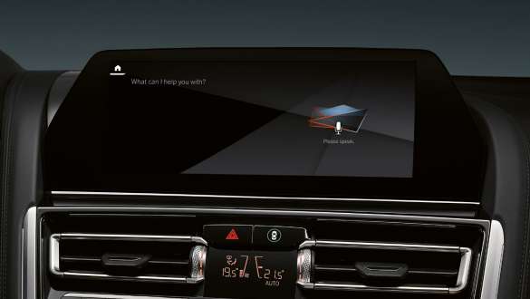 „BMW Intelligent Personal Assistant”. Modelele BMW Seria 8 Cabriolet M cu „BMW Intelligent Personal Assistant”.