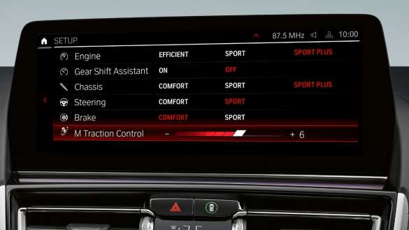Configurare M, BMW Seria 8 Coupé M BMW Seria 8 Coupé M, configurare M, Control Display