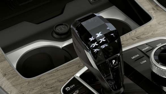 Suporturile de pahare cu temperatură controlată din BMW X7 M G07 2019 Suporturile de pahare cu temperatură controlată din BMW X7 M G07 2019