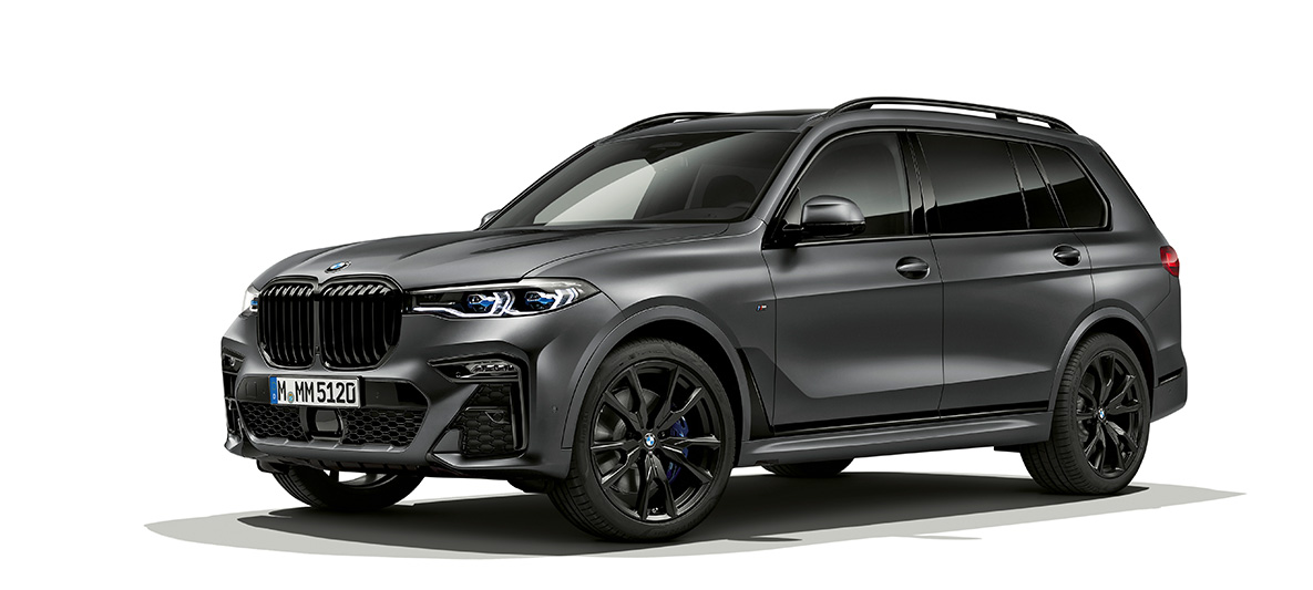 Imagine cu trei sferturi din partea frontală a BMW X7 „Dark Shadow Edition” Imagine cu trei sferturi din partea frontală a BMW X7 „Dark Shadow Edition”, G07