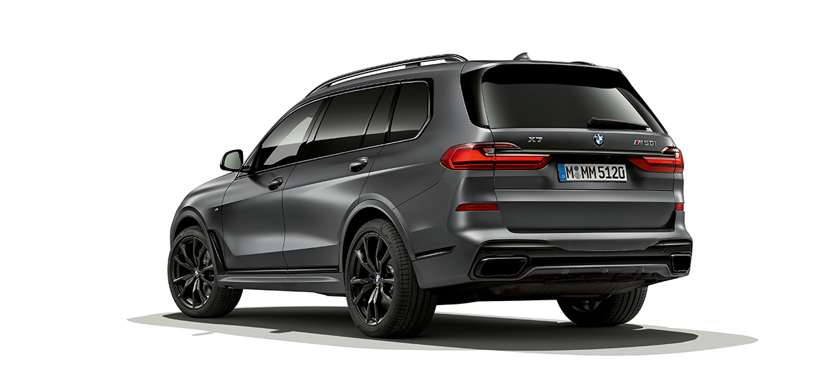 Imagine cu trei sferturi din partea spate a BMW X7 „Dark Shadow Edition” Imagine cu trei sferturi din partea spate a BMW X7 „Dark Shadow Edition”, G07