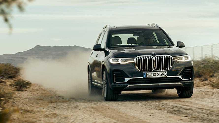 Imagine în prim plan cu confortul la deplasare al modelului BMW X7 G07 2019 Imagine în prim plan cu confortul la deplasare al modelului BMW X7 G07 2019
