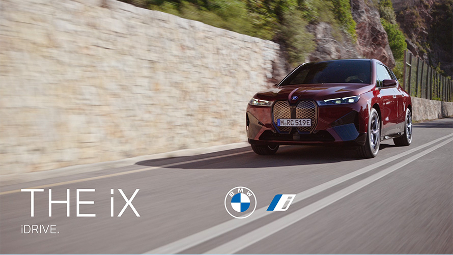 Toate funcţiile şi avantajele noului sistem BMW iDrive într-un videoclip Toate funcţiile şi avantajele noului sistem BMW iDrive într-un videoclip