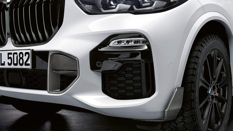 Admisie de aer frontală M Performance din fibră de carbon Accesorii BMW M Performance Admisie de aer frontală M Performance din fibră de carbon